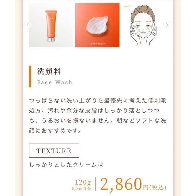 Denovis シリーズ全5点セット Denovis シリーズ全3点セット ※ツムツムさま専用