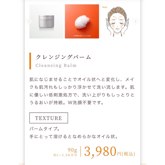 Denovis シリーズ全5点セット Denovis シリーズ全3点セット ※ツムツムさま専用