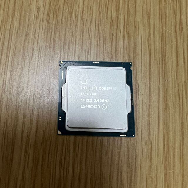 Intel i7 6700