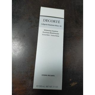 コスメデコルテ(COSME DECORTE)のコスメデコルテ セルジェニー エマルジョン ホワイト 200ml 新品未使用品(乳液/ミルク)