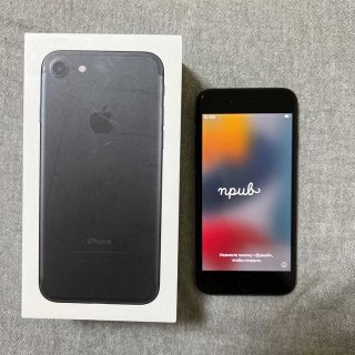 アップル(Apple)のiphone 7  ブラック  128GB(スマートフォン本体)