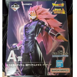 ドラゴンボールヒーローズ 一番くじA賞 紅き仮面のサイヤ人(超