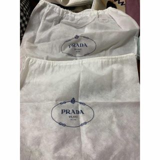 【新品/限定】PRADA ウォーターボトル SILVER 迷彩ショップ袋付き