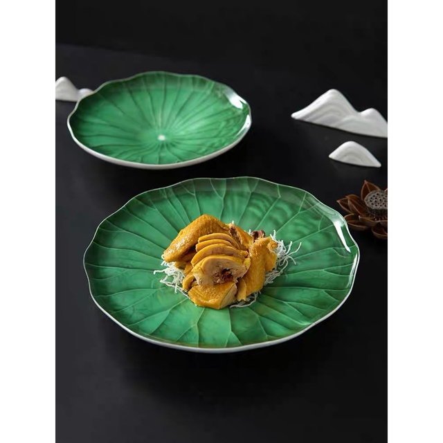 大皿　取り皿 お皿 プレート 蓮の葉キッチン用品雑貨 食事 陶器