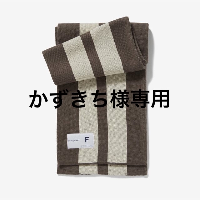 DESCENDANT 21AW NECK WAMER MUFFLER 美品