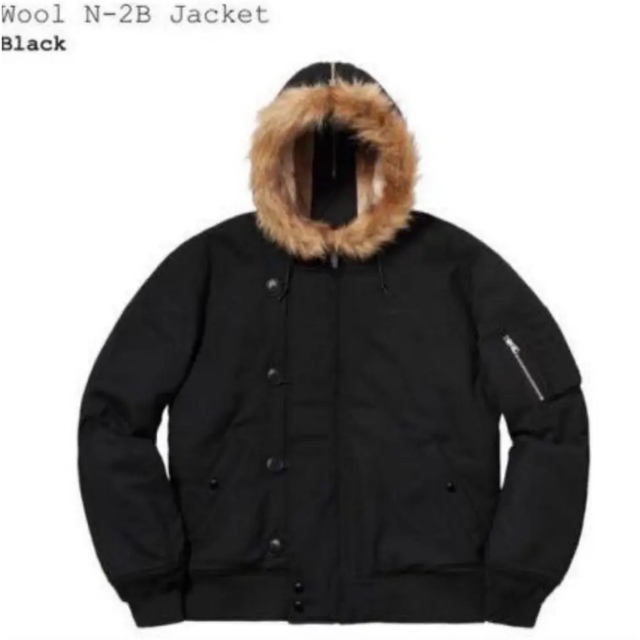 Supreme(シュプリーム)の限定値下げ　シュプリーム　wool  N-2B  jacket メンズのジャケット/アウター(フライトジャケット)の商品写真