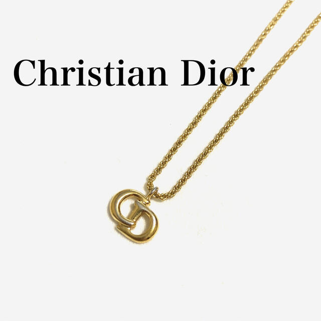 ロエベ2点セット　Dior CDロゴネックレス