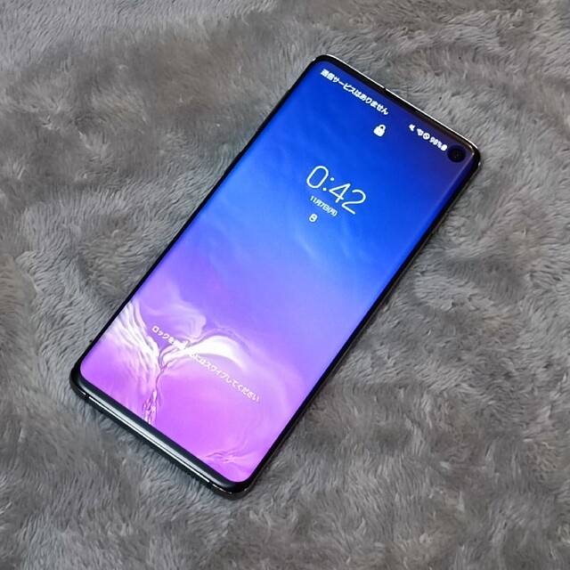 ドコモ Galaxy S10 SC-03L ブラック 美品 SIMロック解除済