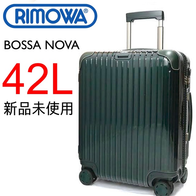 新品】Rimowaリモワ 42Lボサノバ 限定品4輪 深緑レザー スーツケース-
