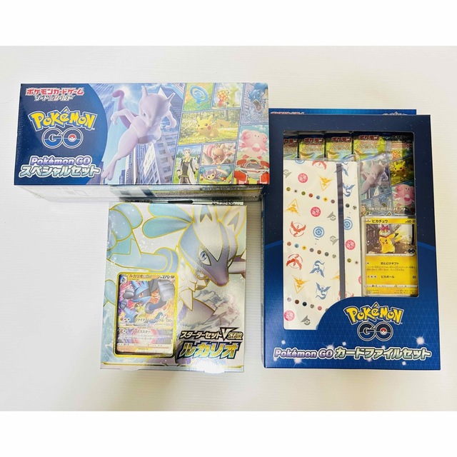 新品Pokemon GO 4BOX、カードファイルセット4個、プロモカード10枚