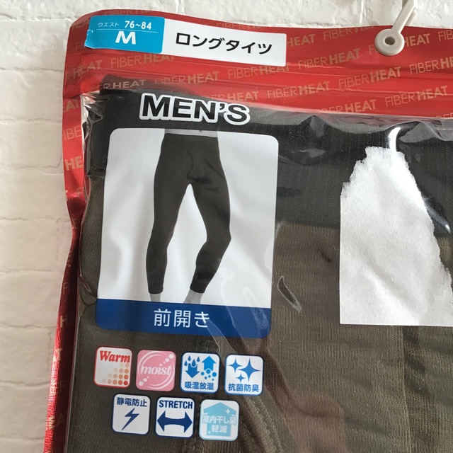 【メンズM】 ロングタイツ レギンス 裏起毛 カーキ系 メンズのレッグウェア(レギンス/スパッツ)の商品写真