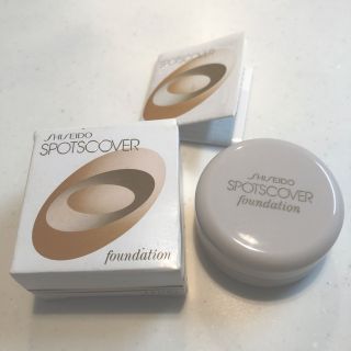 シセイドウ(SHISEIDO (資生堂))の資生堂　スポッツカバーファウンデイション　H100 部分用 20g(コンシーラー)