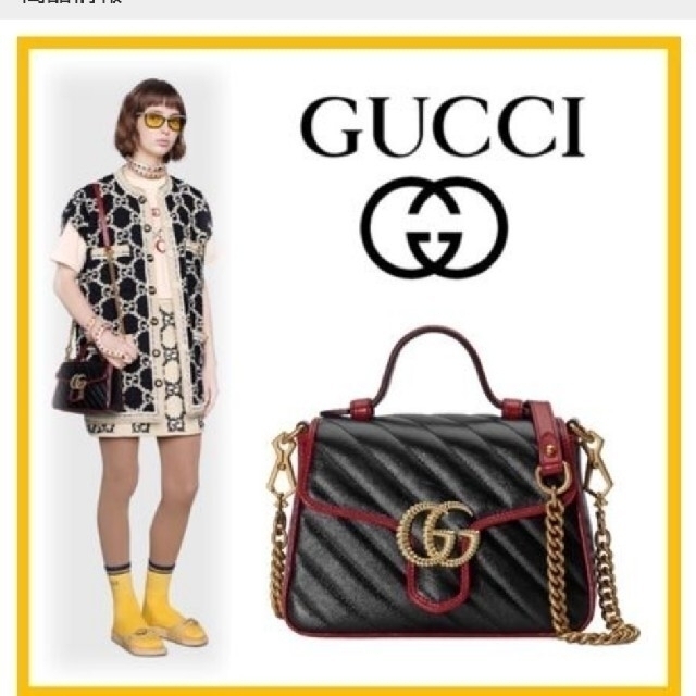 Gucci - GUCCI、バッグ