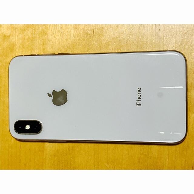 Apple iPhone X 256GB シルバー MQC22J/A