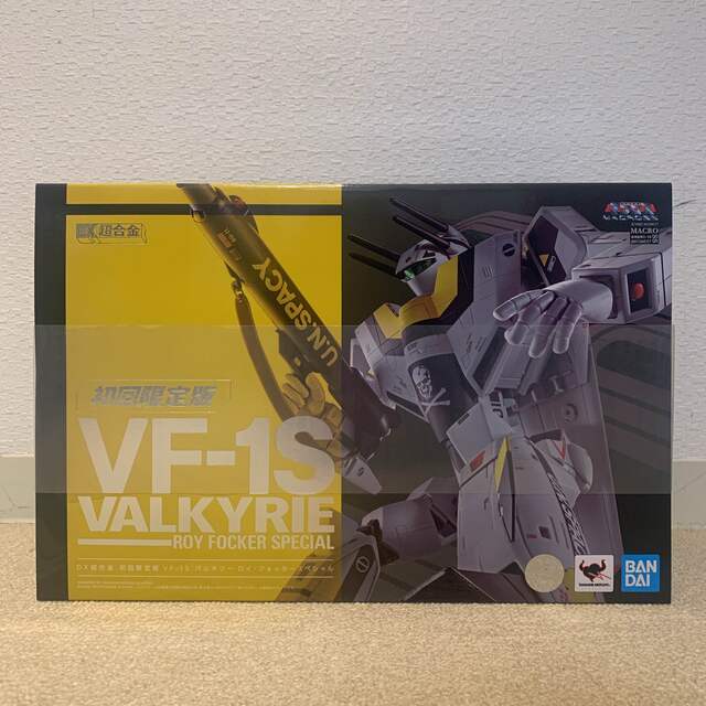 超時空要塞マクロス DX超合金 初回限定版 VF-1S バルキリー-