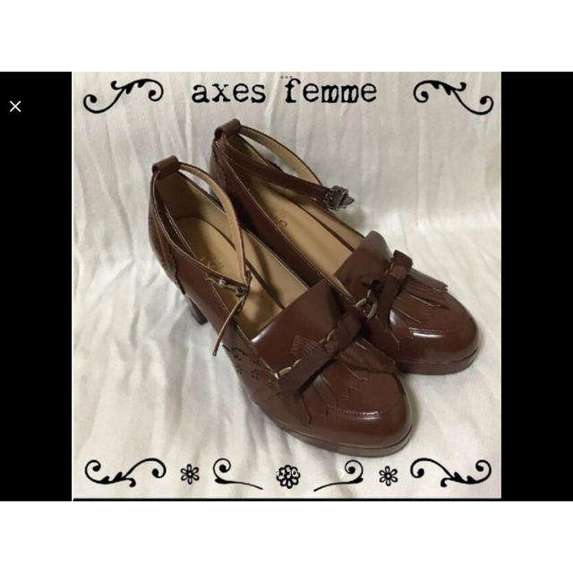 axes femme(アクシーズファム)のaxes femme ロングカーディガン  Mサイズ / USED レディースのトップス(カーディガン)の商品写真