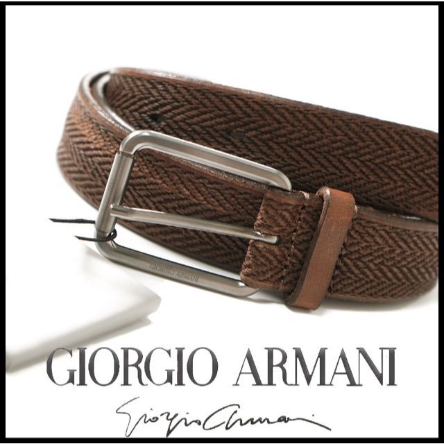 新品 GIORGIO ARMANI ジョルジオアルマーニ レザーベルト105