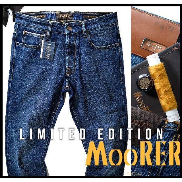 新品 MooRER ムーレー デニム ハンドメイド テーラード 30 | www.vp