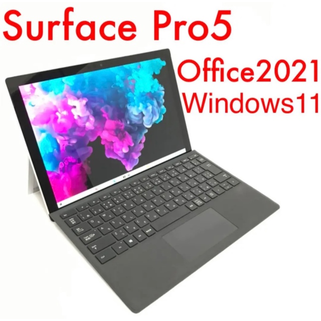 Office超美品surface Pro5 Win11 8G/256G Office2021