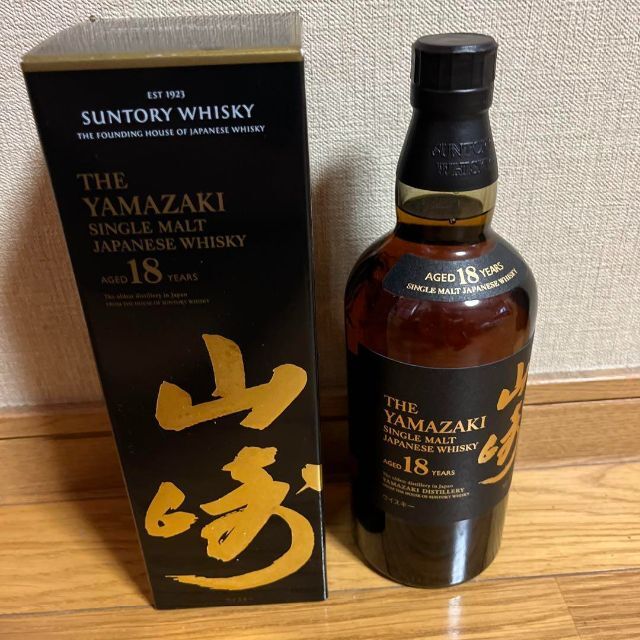 山崎18年 700ml - luizaannaresidencial.com.br