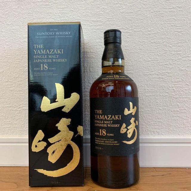 激安大特価!】 サントリー 700ml 山崎18年 ウイスキー サントリー