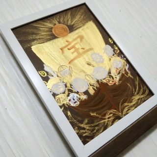 風水開運縁起画＊金の帆七福神 ラフ画 縁起物 福徳円満 金運 財運 豊か