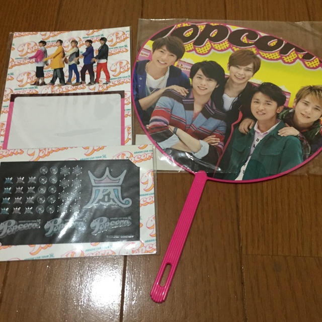 Johnny's(ジャニーズ)の嵐 ポップコーンpopcorn&ワクワク学校 グッズ セット エンタメ/ホビーのタレントグッズ(アイドルグッズ)の商品写真