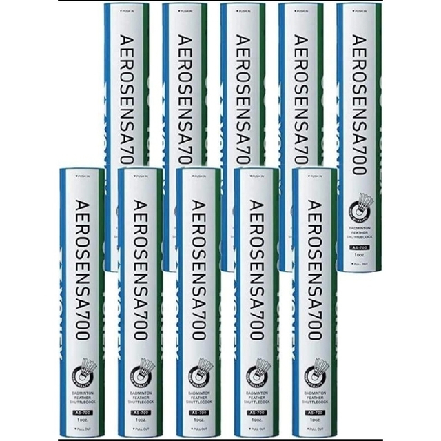 クリスマス特集2022 ヨネックス エアロセンサ700 YONEX AS-700 10本120