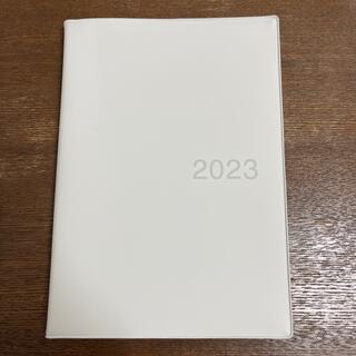 無印　手帳　2023 スケジュール帳　b6 ホワイト(カレンダー/スケジュール)