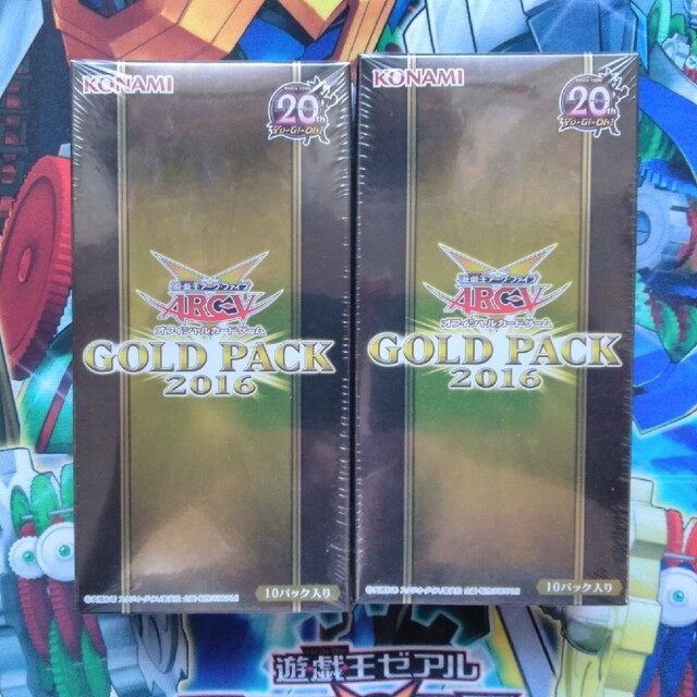 遊戯王 Gold Pack 2BOX 　未開封