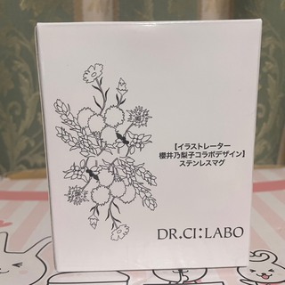 ドクターシーラボ(Dr.Ci Labo)の櫻井乃梨子xドクターシーラボ コラボ商品 ステンレスマグ ステンレスタンブラー(タンブラー)