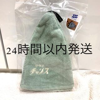 スリーコインズ(3COINS)のサウナハット　スリーコインズ　3coins サウナイキタイ　グリーン(タオル/バス用品)