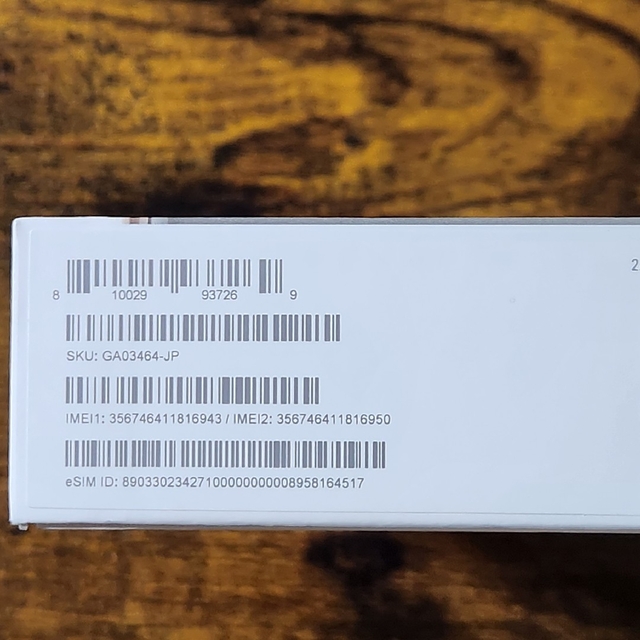 Google Pixel 7 Pro 128GB 美品