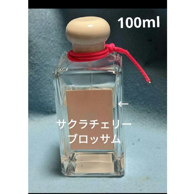 ジョ―マローンサクラチェリーブロッサムコロン100ml