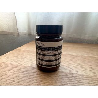 イソップ(Aesop)のAesop イソップ プリム フェイシャル クレンジング マスク 120ml(パック/フェイスマスク)