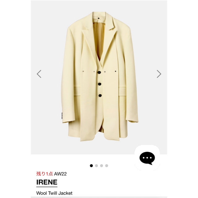 IRENE アイレネ　Wool Twill Jacket