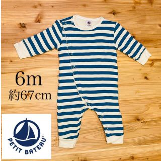 ラルフローレン ロンパース 帽子 セット 新生児 70 75 80 | ラルフ