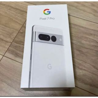 新品SIMフリー Google Pixel 7pro 128GB スノウ（白）