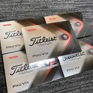 タイトリスト(Titleist)のmomo様専用(その他)