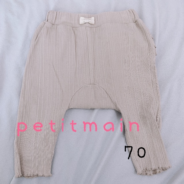 petit main(プティマイン)のプティマイン　70 キッズ/ベビー/マタニティのベビー服(~85cm)(パンツ)の商品写真