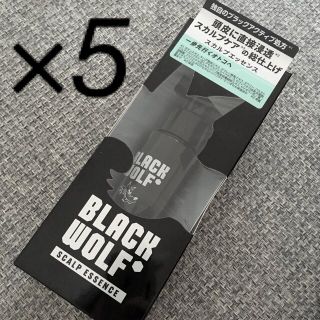 タイショウセイヤク(大正製薬)の【新品未使用】ブラックウルフ　スカルプエッセンス　50ml  5本セット(スカルプケア)