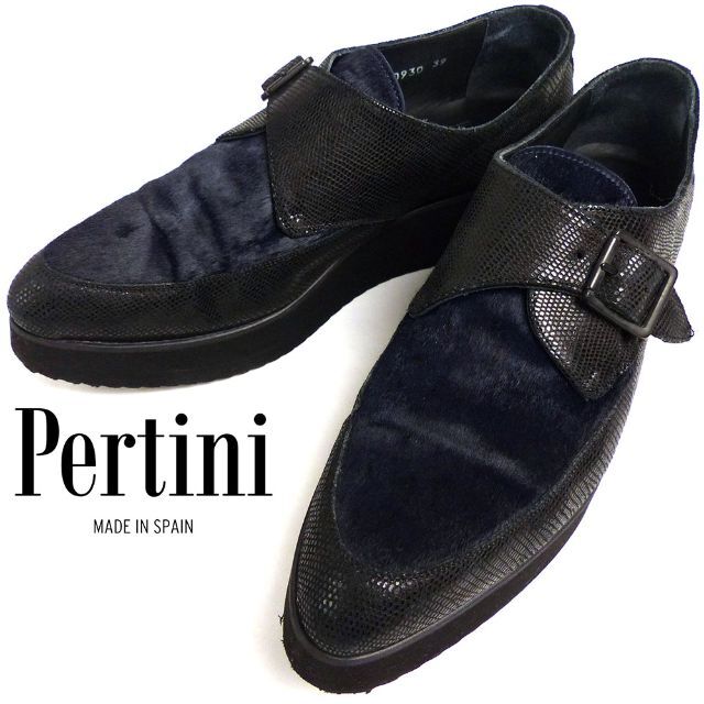 ペルティニ（PERTINI） スペイン製革靴 青 43