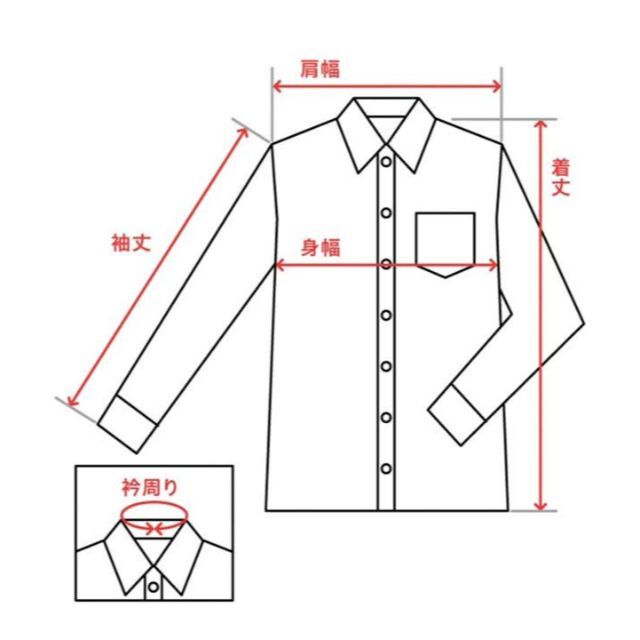 nano・universe(ナノユニバース)の爽やかモテ色シャツ♫桜色 メンズのトップス(シャツ)の商品写真