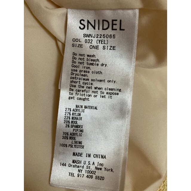 SNIDEL(スナイデル)のモヘアニットジャケット　YEL レディースのジャケット/アウター(ノーカラージャケット)の商品写真