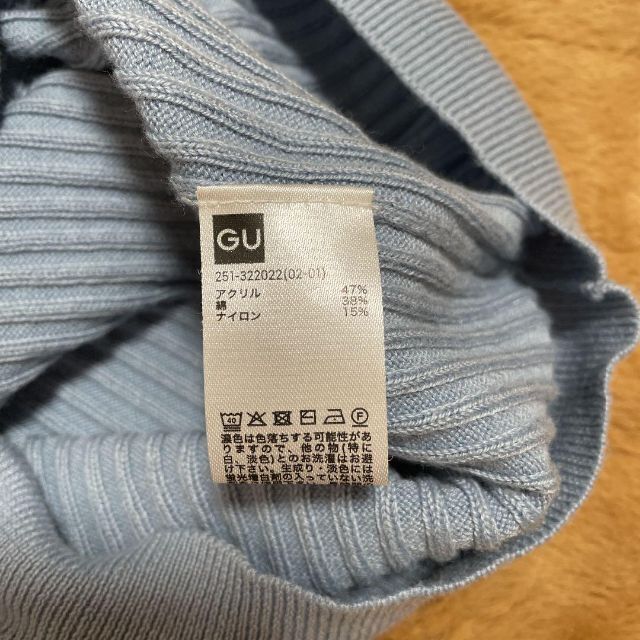 GU(ジーユー)のGUタンクトップ レディースのトップス(タンクトップ)の商品写真