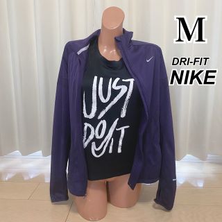 ナイキ(NIKE)のナイキ ランキングウェア DRI-FIT ダークパーブル 防寒 裏地あり(ウェア)