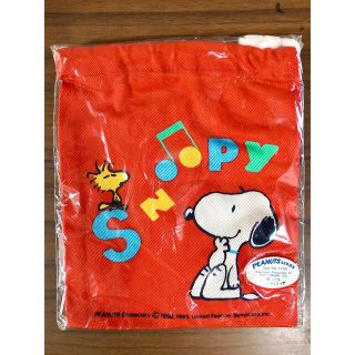 スヌーピー(SNOOPY)の昭和レトロ スヌーピー ポーチ✳︎(ポーチ)