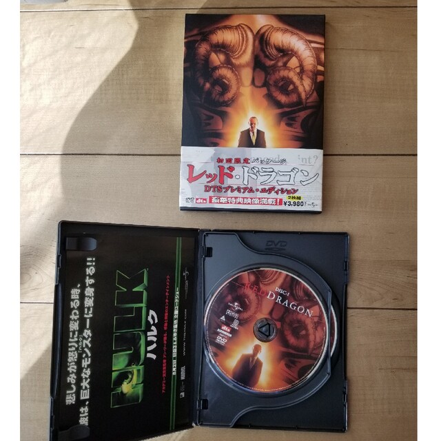 レッド・ドラゴン　DTSプレミアム・エディション DVD エンタメ/ホビーのDVD/ブルーレイ(舞台/ミュージカル)の商品写真