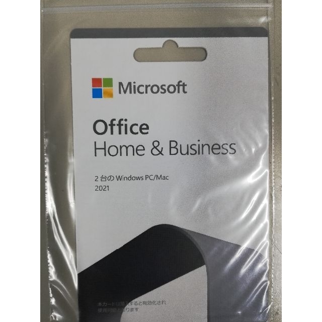 Microsoft Office Home & Business 2021永続版