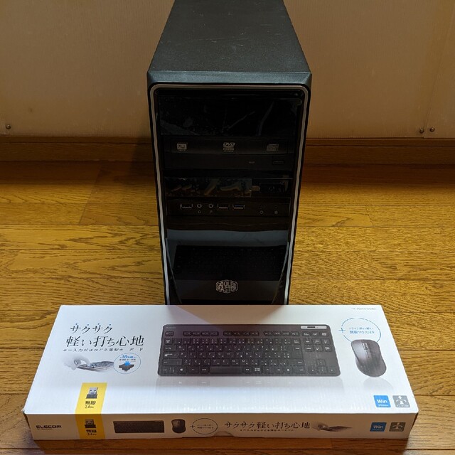 №63、Win11、Core_i7_3770、SSD、HD7790、M8G | www.barryshairstudio.ie